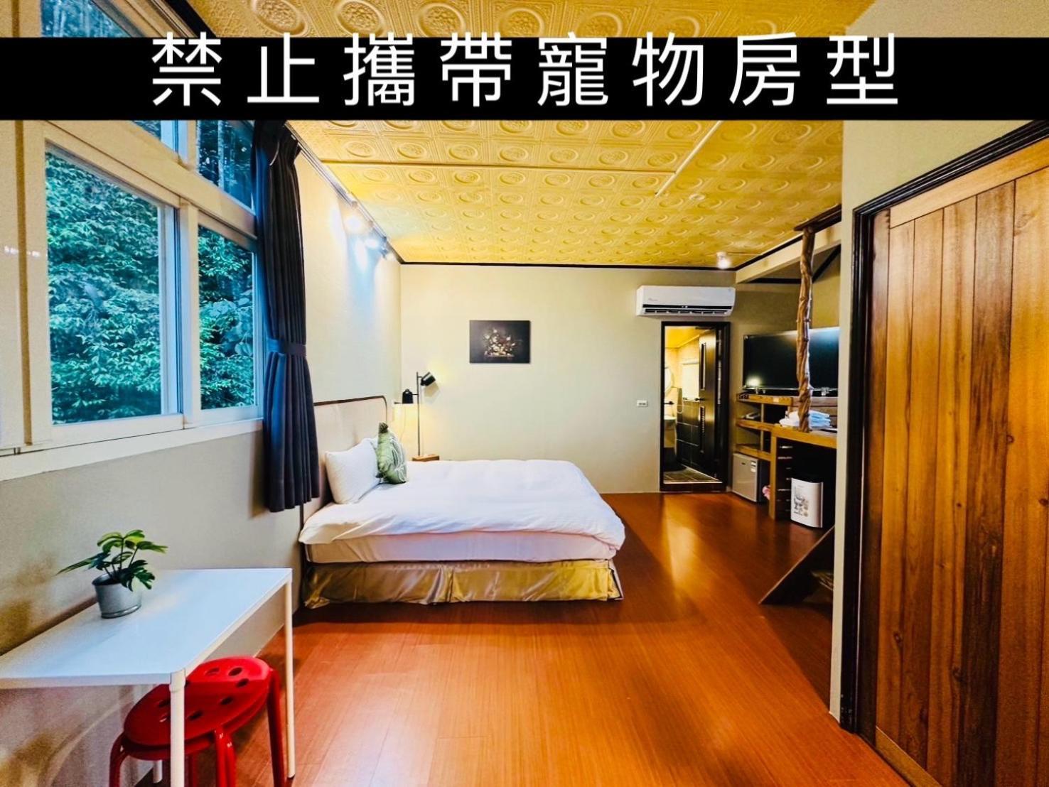Yue Ya Villa Puli Exterior photo