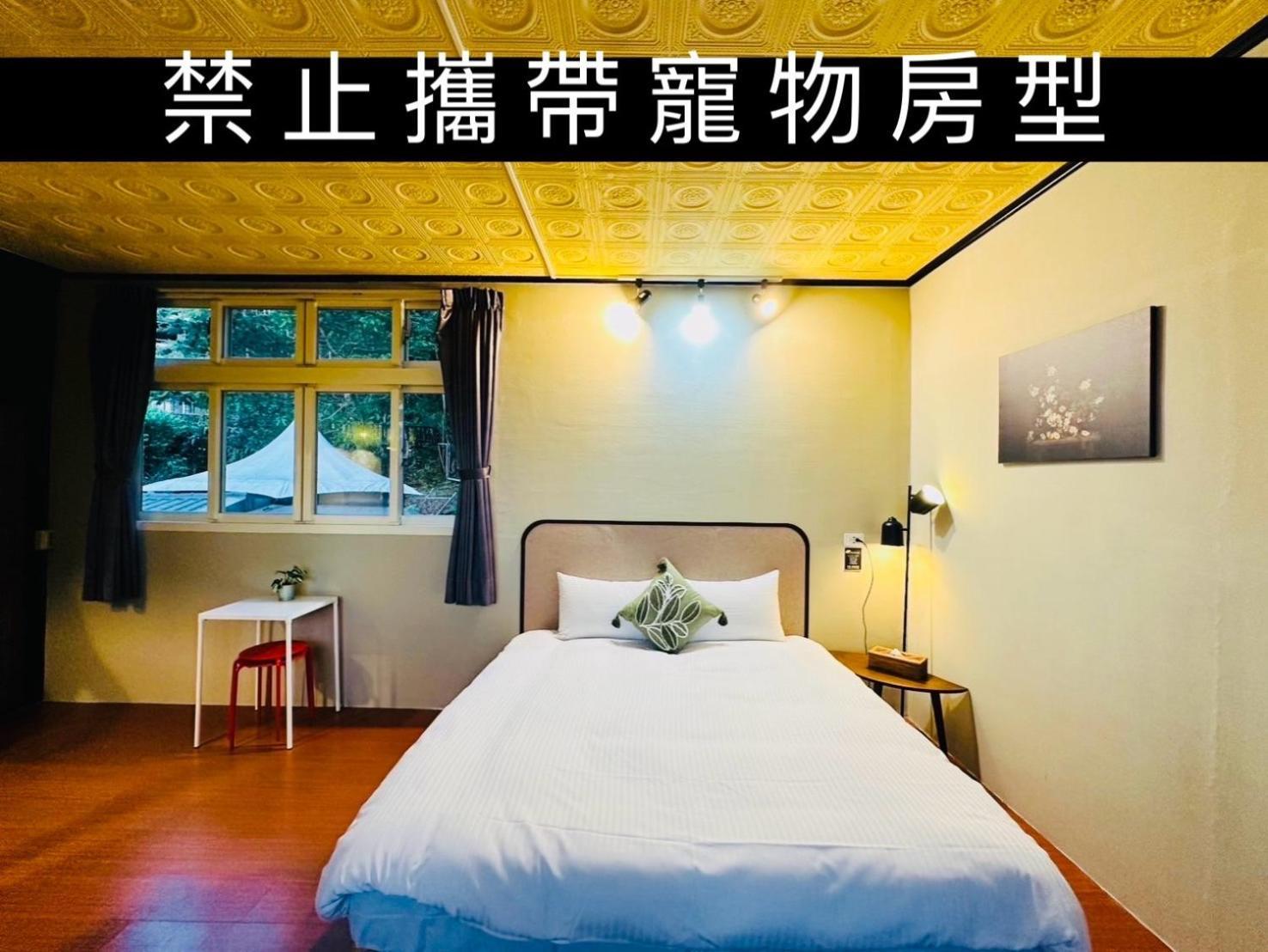 Yue Ya Villa Puli Exterior photo